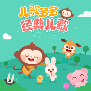 无尽怪物粗暴肛交
