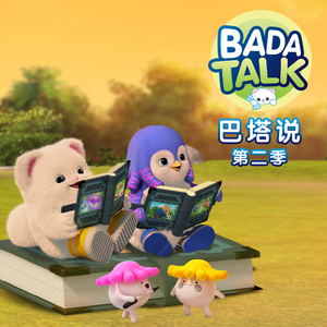 无尽怪物粗暴肛交
