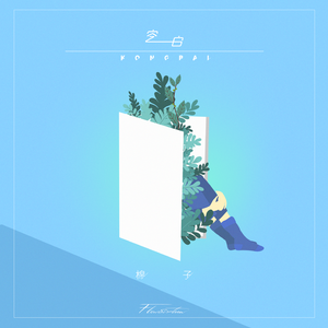 无尽怪物粗暴肛交
