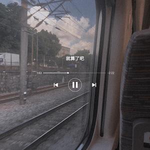 无尽怪物粗暴肛交
